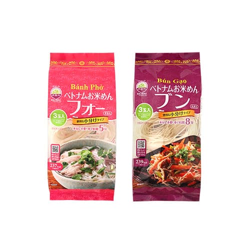 ベトナムお米めんフォー・ブン