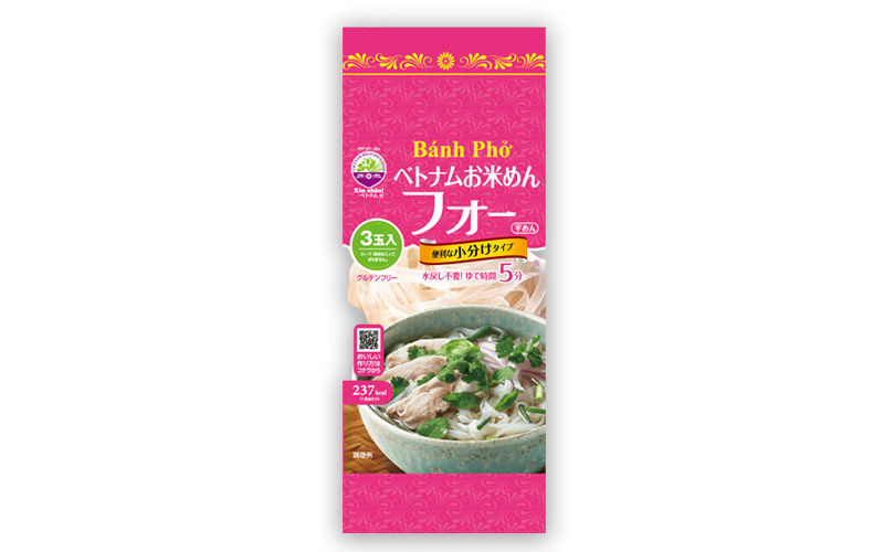 ベトナムお米めんフォー68g×3個入（球状）｜商品情報｜ベトナム