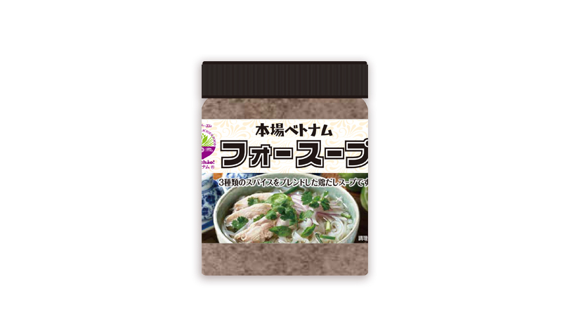 Xin chao! ベトナムの商品一覧｜アジアの食をつなげていくベトナムと