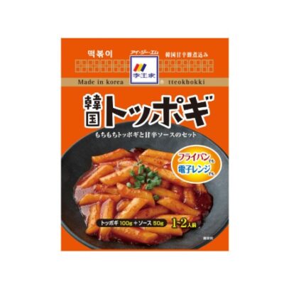 韓国トッポギセット（2025年冬リニューアル品）