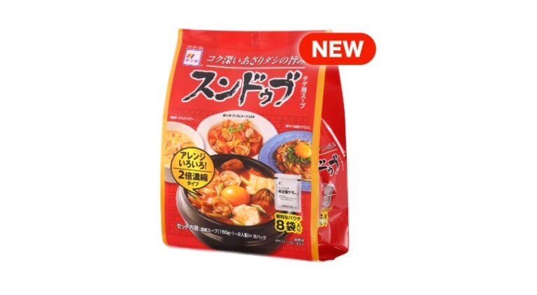 スンドゥブチゲ 2倍濃縮150g（8袋入り）（2025年秋リニューアル品