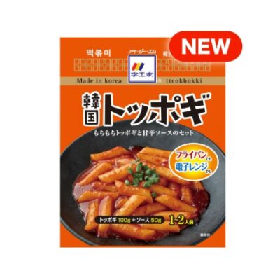 韓国トッポギセット（2025年冬リニューアル品）