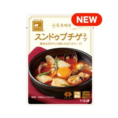 スンドゥブチゲ 2倍濃縮150g（2026年春新発売）