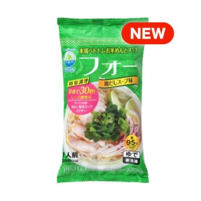 冷凍 ベトナムフォー鶏だしスープ味 1食入(2026年新発売）