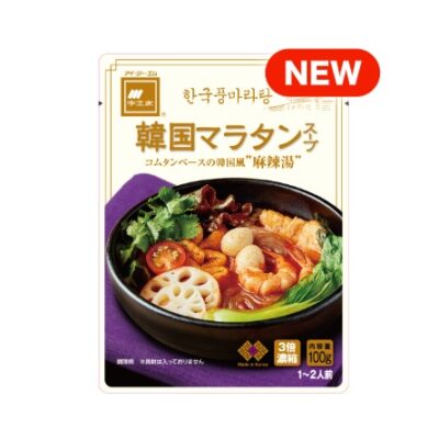 韓国マラタン 3倍濃縮100g（2026年春新発売）