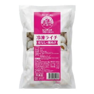 【新商品情報／3月新発売】冷凍ライチ（皮なし・種ぬき）