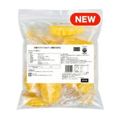 冷凍 パイナップルバー（果肉100%）（30g×20個入）（2026年5月新商品）